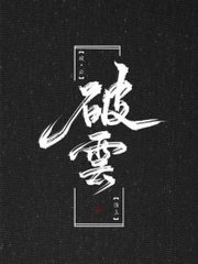 兔子导航跳转进行中
